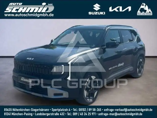 2026 KIA Seltos