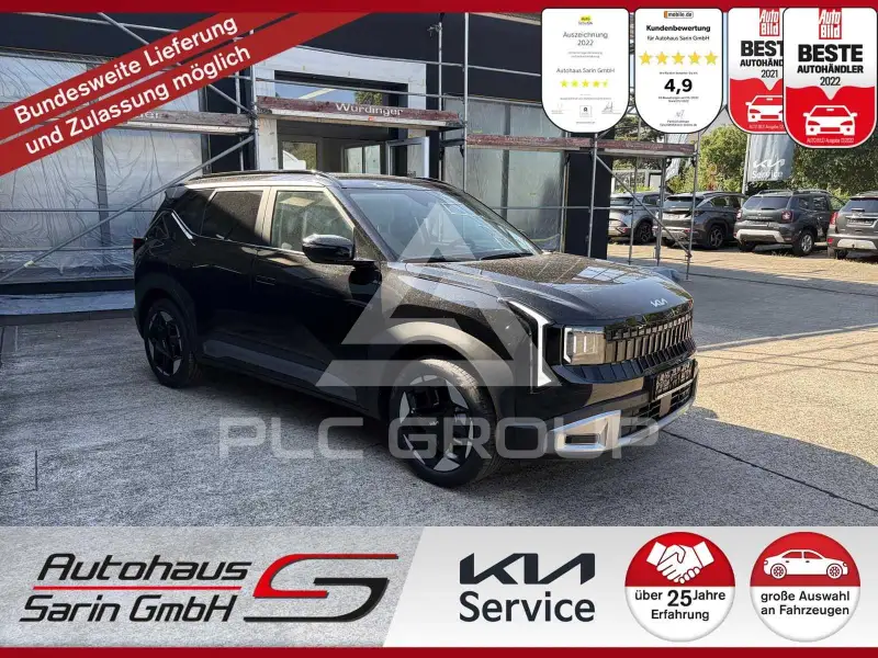 2026 KIA Seltos