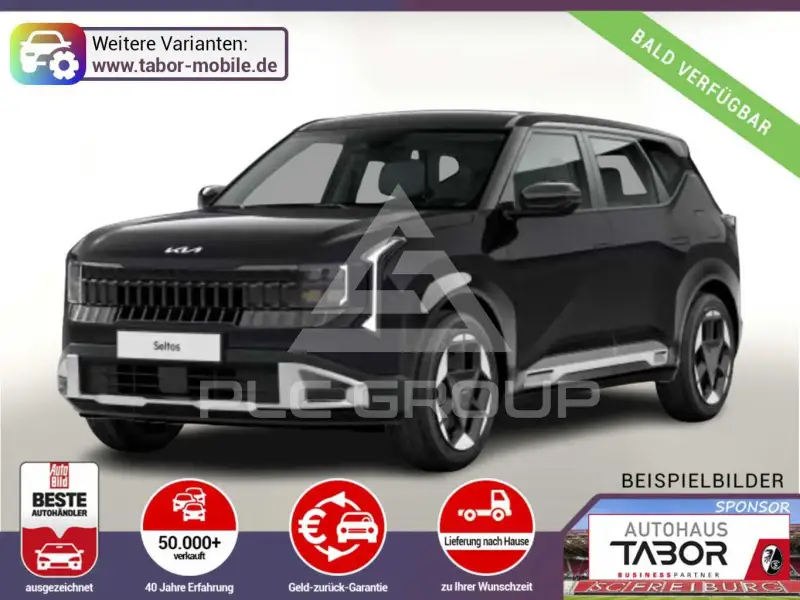 2026 KIA Seltos