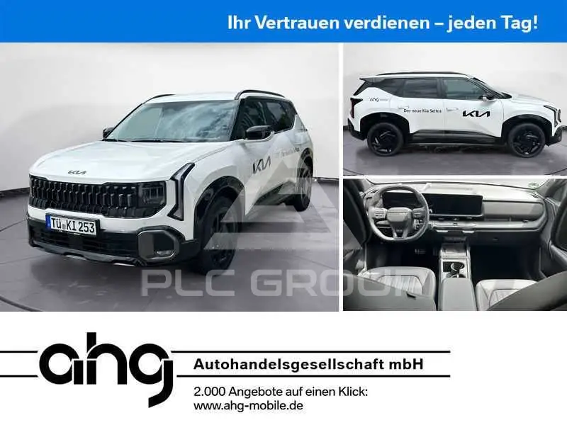 2026 KIA Seltos