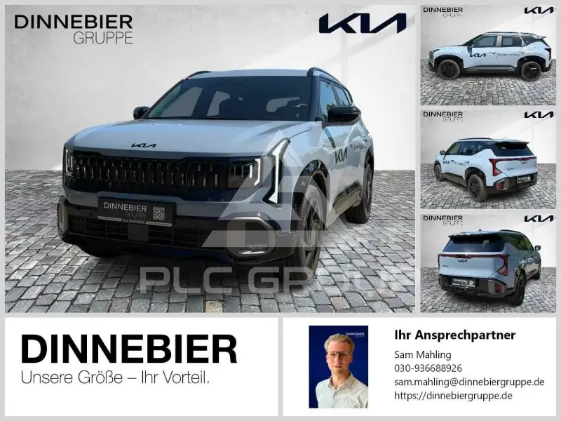 2026 KIA Seltos