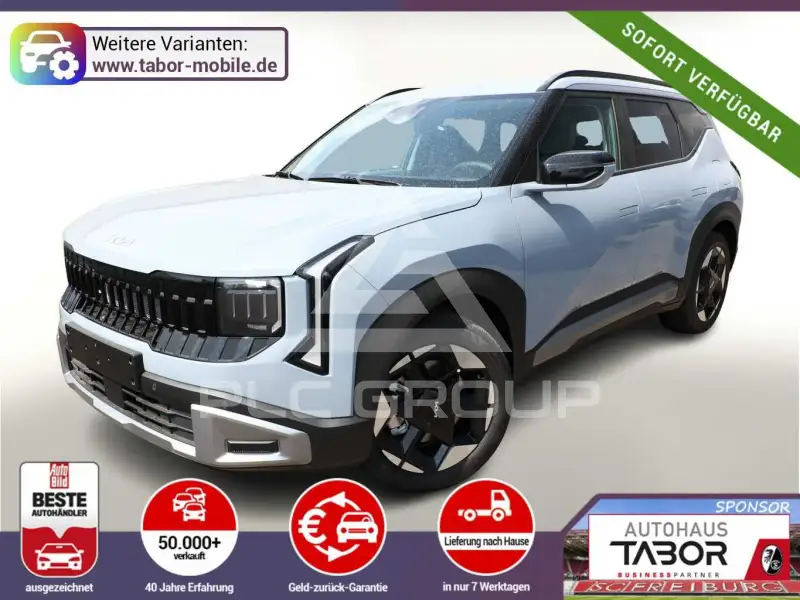 2026 KIA Seltos