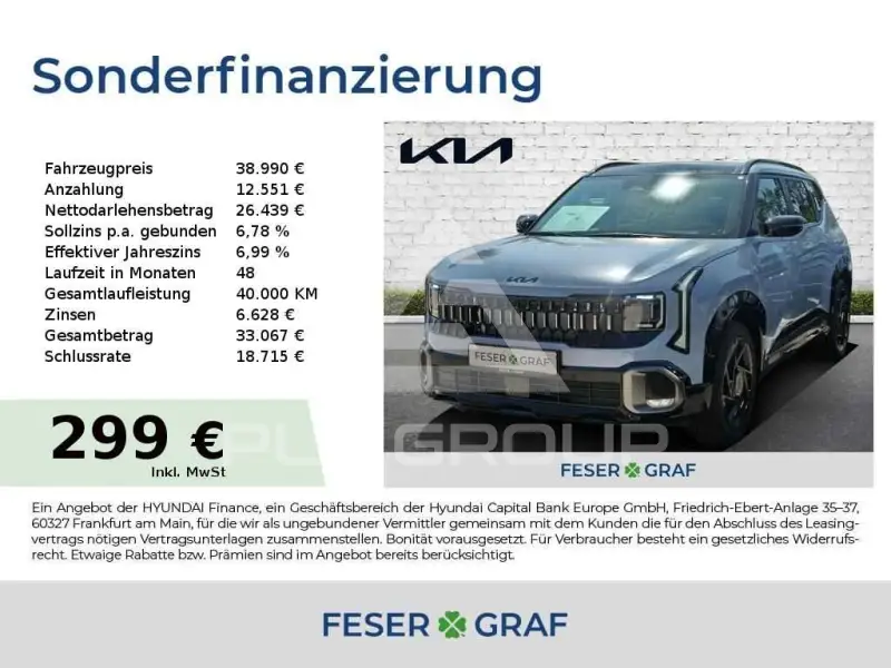 2026 KIA Seltos