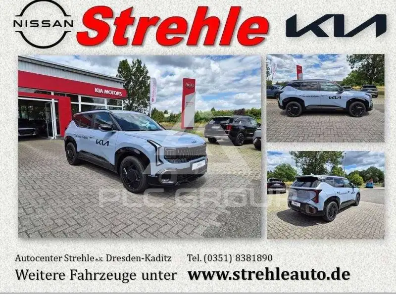 2026 KIA Seltos
