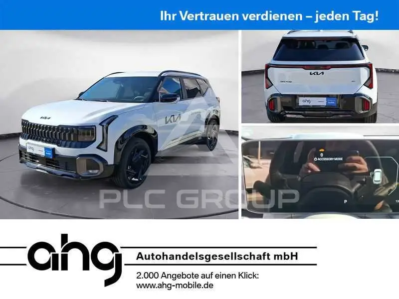 2026 KIA Seltos