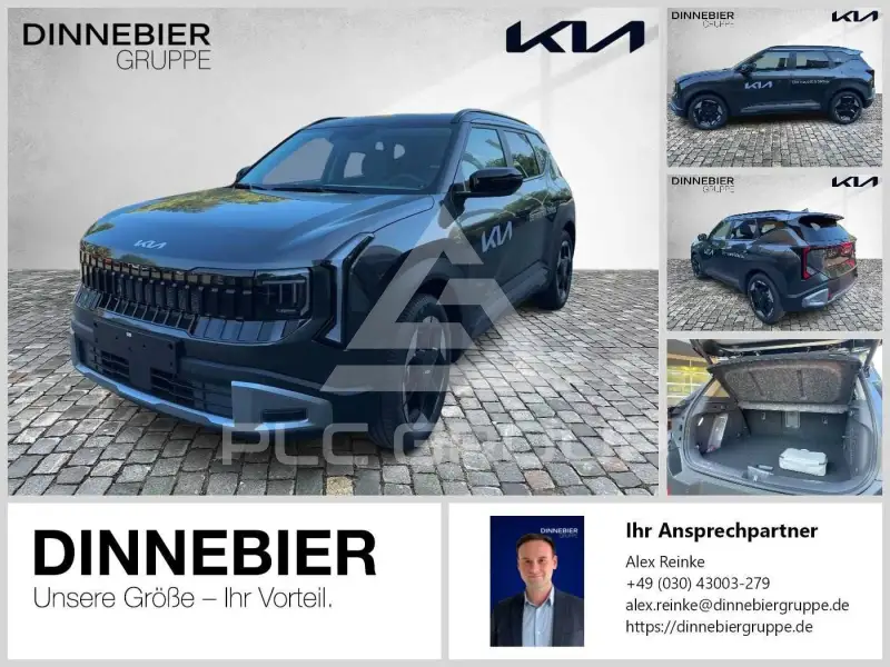 2026 KIA Seltos