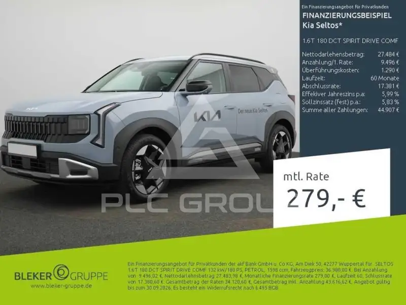 2026 KIA Seltos