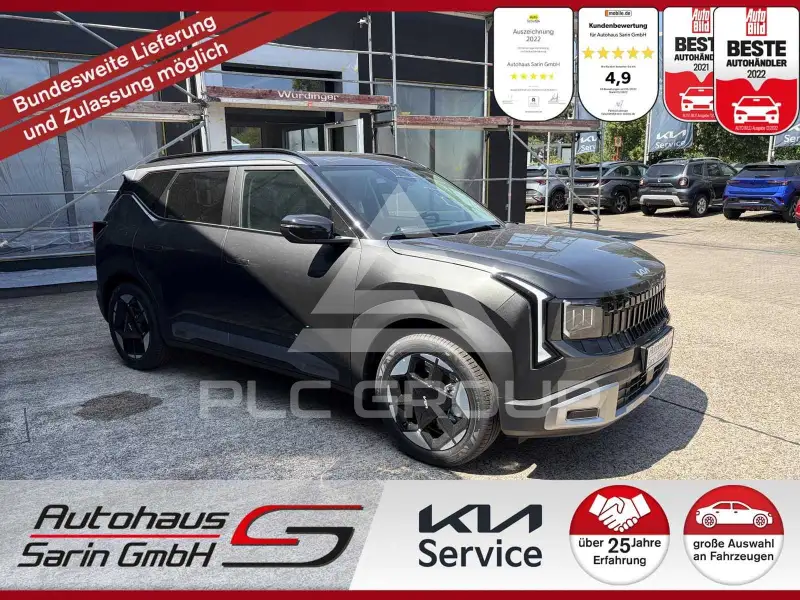 2026 KIA Seltos