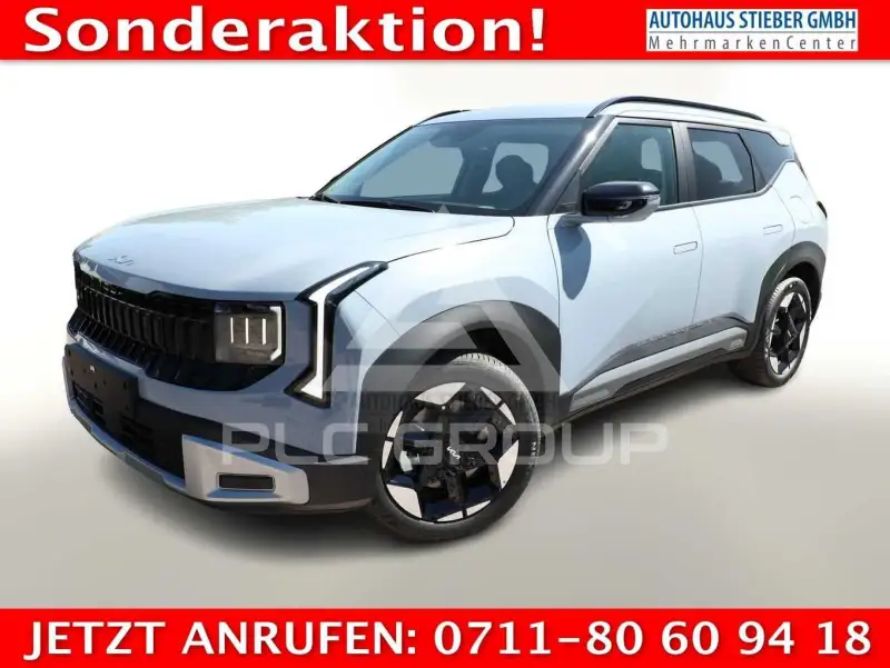 2026 KIA Seltos