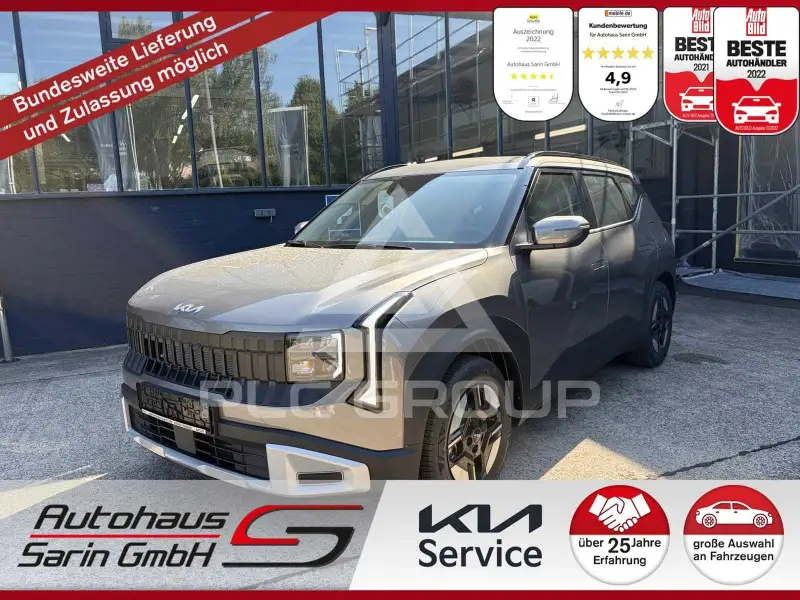 2026 KIA Seltos