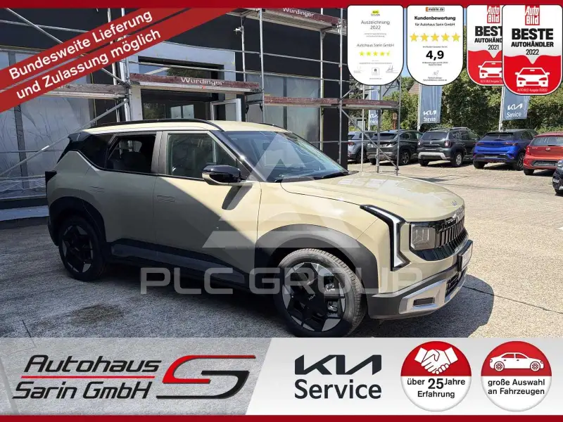 2026 KIA Seltos
