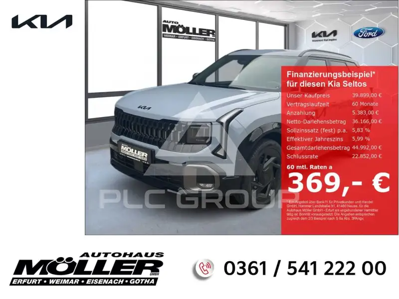 2026 KIA Seltos