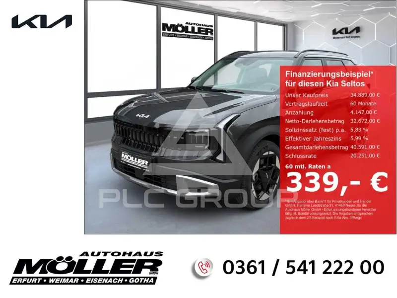 2026 KIA Seltos
