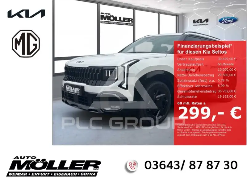 2026 KIA Seltos