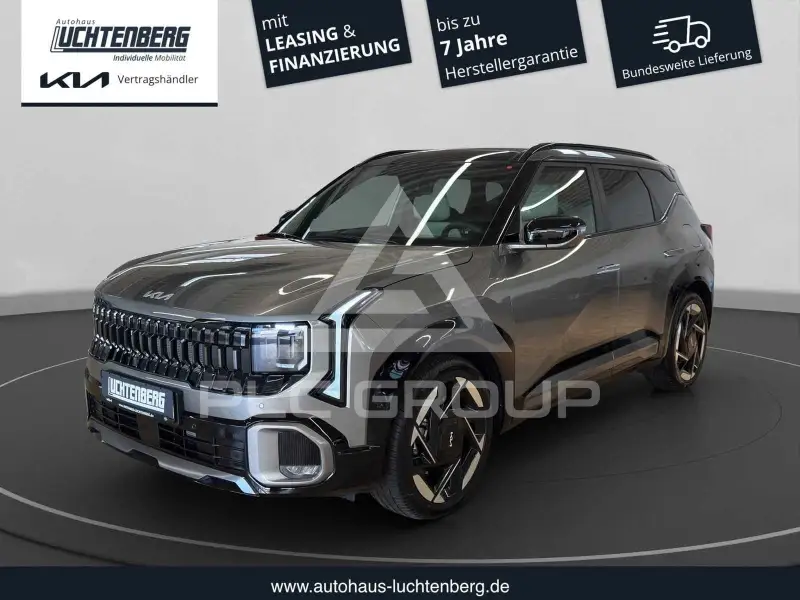 2026 KIA Seltos