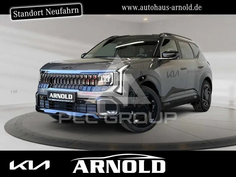 2026 KIA Seltos