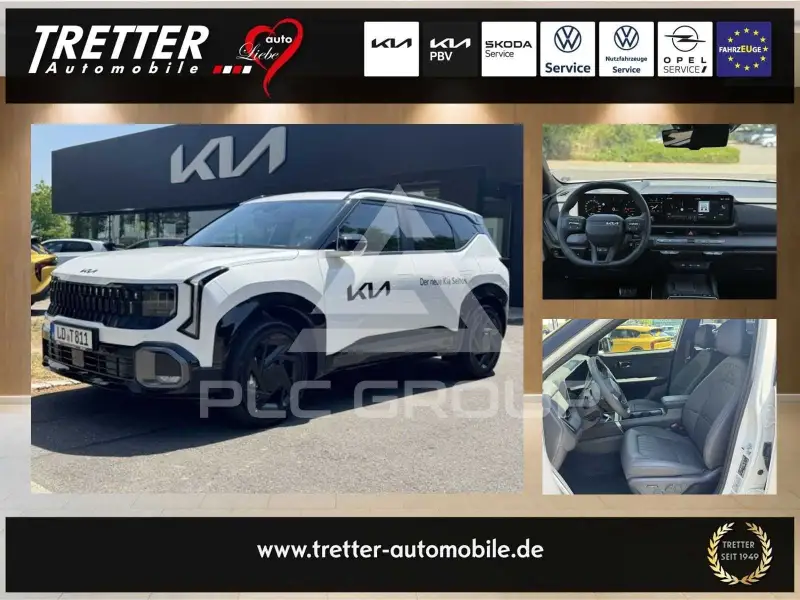 2026 KIA Seltos