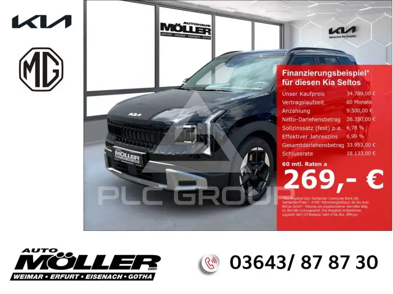 2026 KIA Seltos