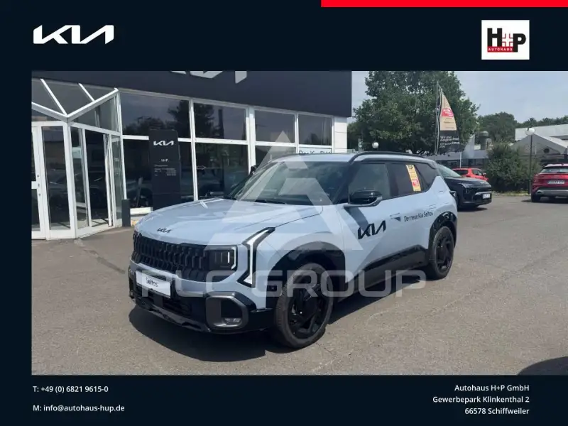 2026 KIA Seltos