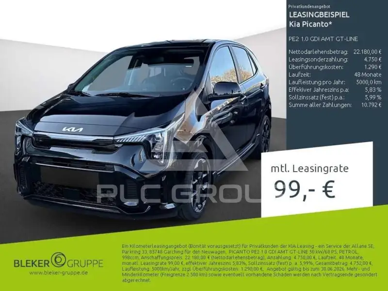 2026 KIA Picanto