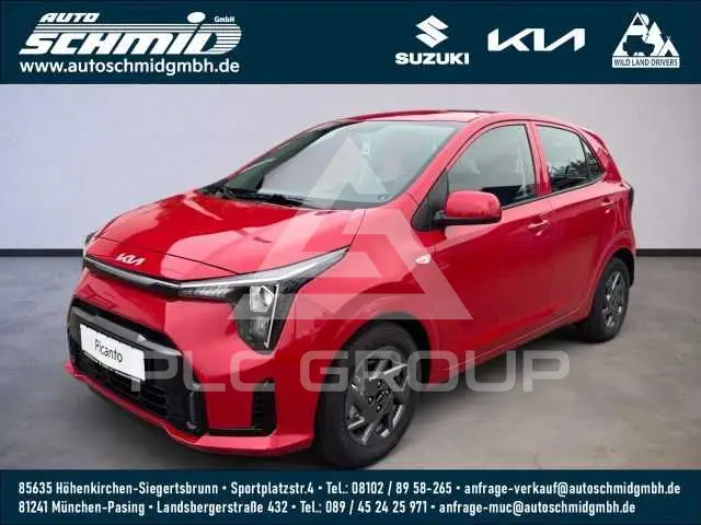 2026 KIA Picanto