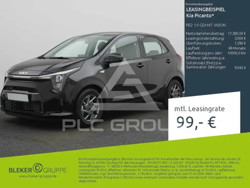 2026 KIA Picanto