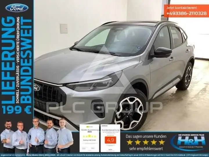 2026 Ford Kuga