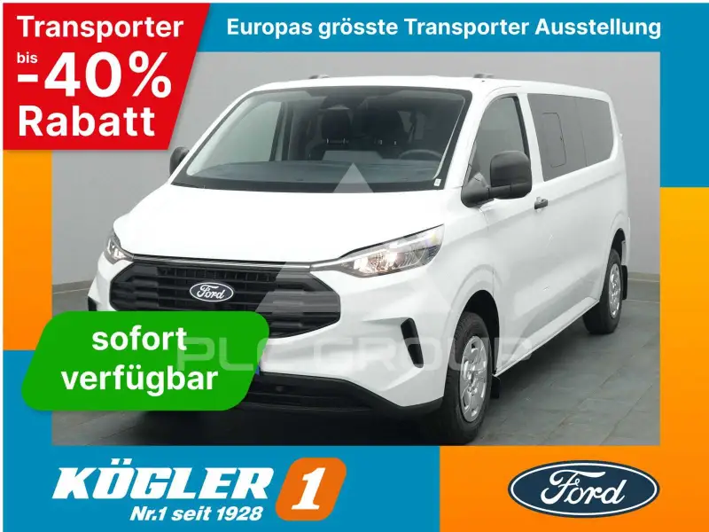2026 Ford TRANSIT