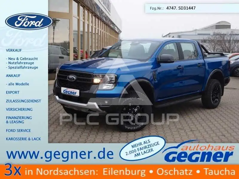 2026 Ford RANGER