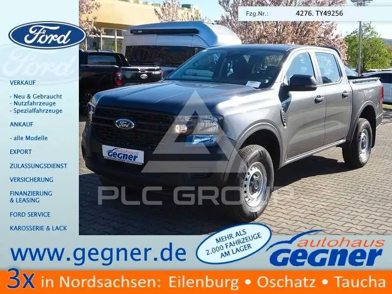 2026 Ford RANGER
