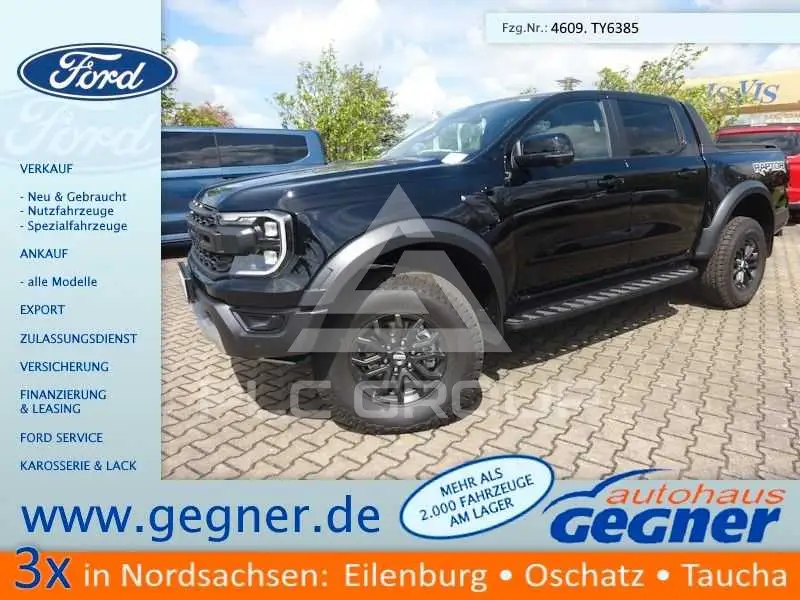 2026 Ford RANGER