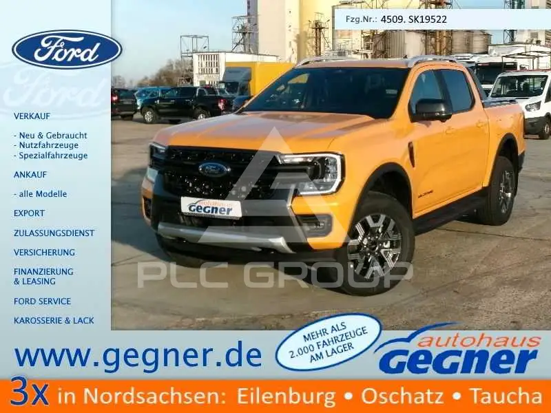 2026 Ford RANGER