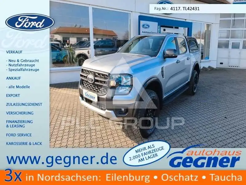 2026 Ford RANGER