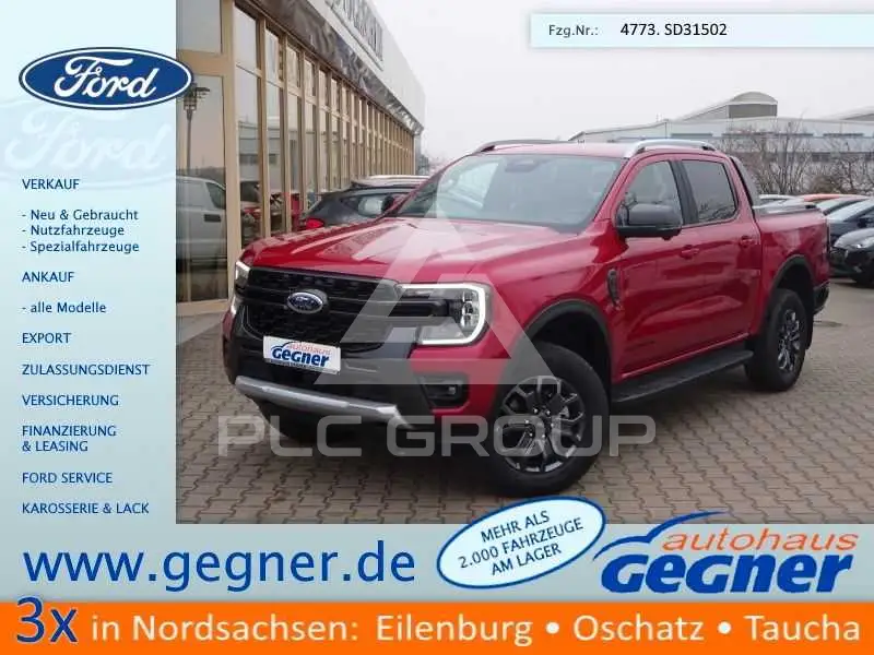 2026 Ford RANGER