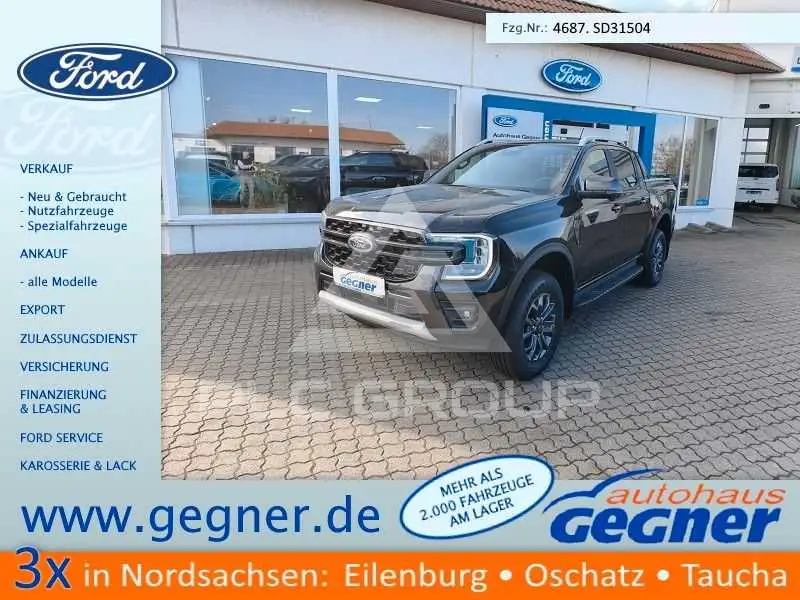 2026 Ford RANGER