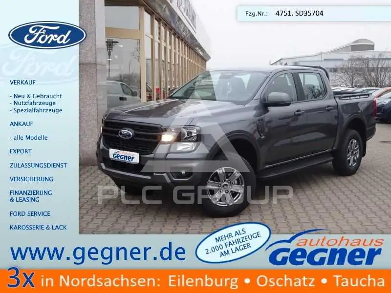 2026 Ford RANGER
