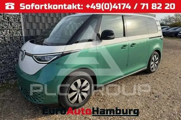 2026 Volkswagen ID. Buzz