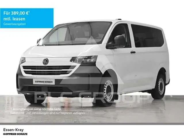2026 Volkswagen Others