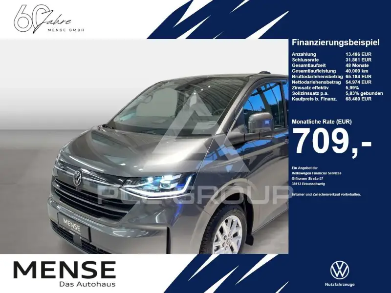 2026 Volkswagen Others