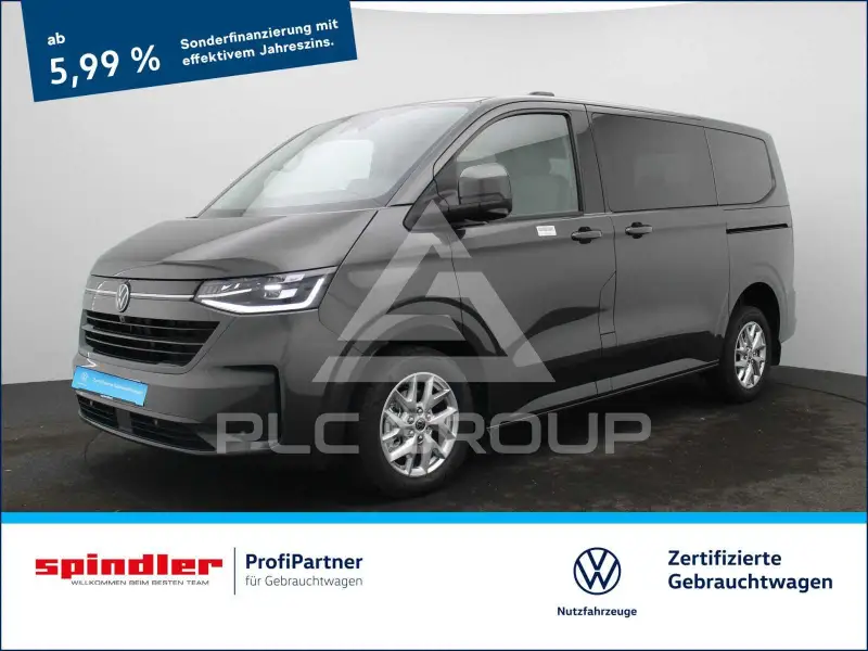 2026 Volkswagen Others
