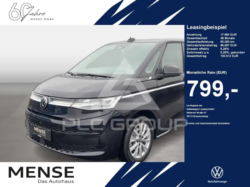 2026 Volkswagen Others