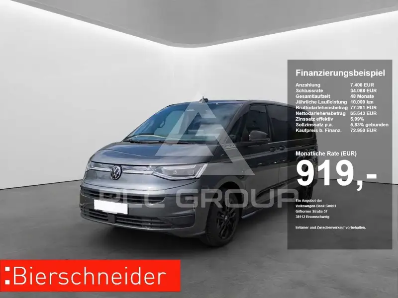 2026 Volkswagen Others