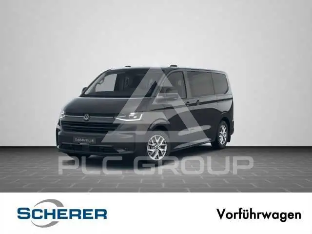 2026 Volkswagen Others