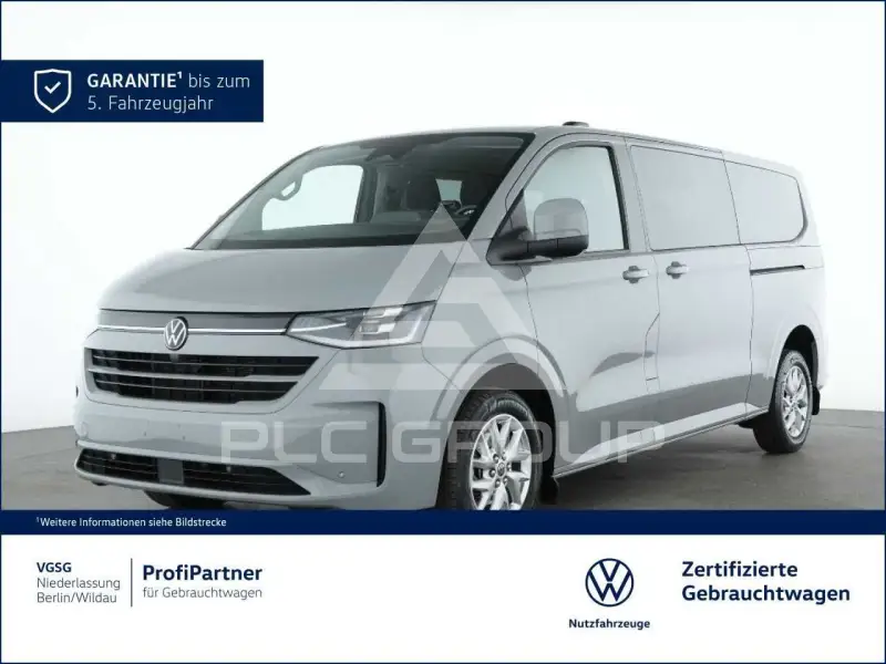 2026 Volkswagen Others