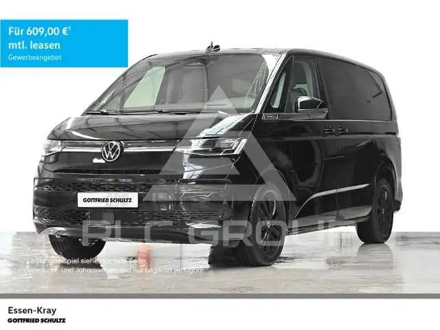 2026 Volkswagen Others