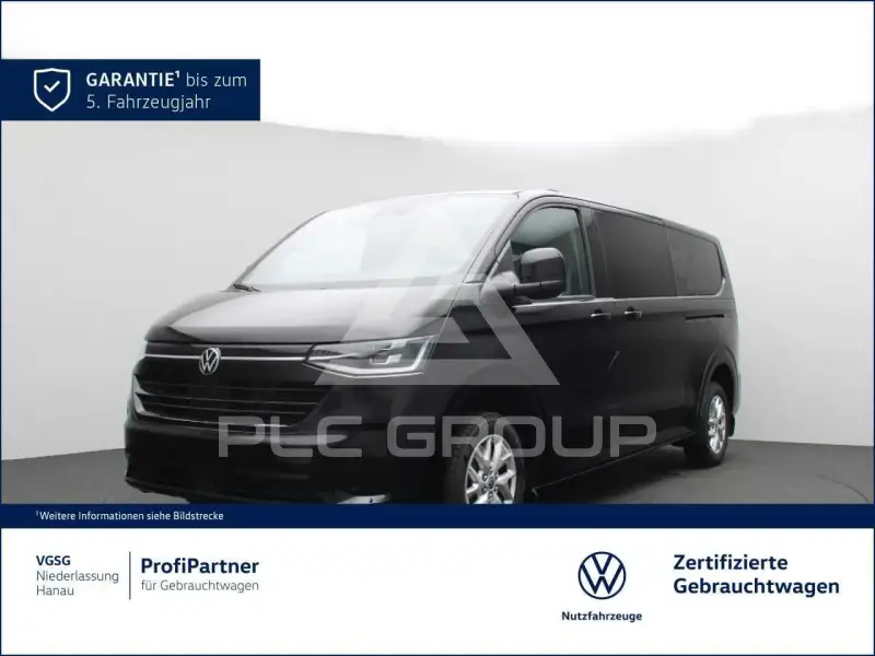 2026 Volkswagen Others