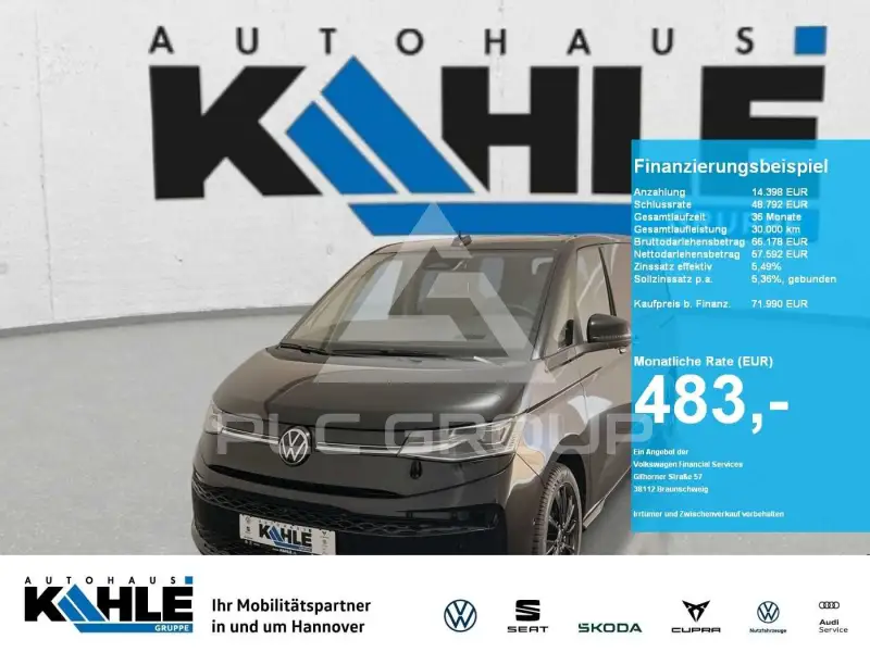2026 Volkswagen Others