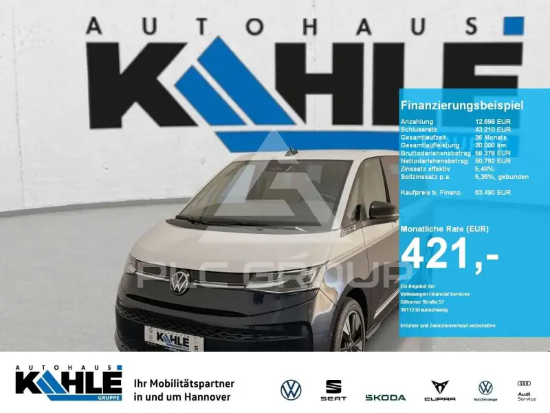 2026 Volkswagen Others