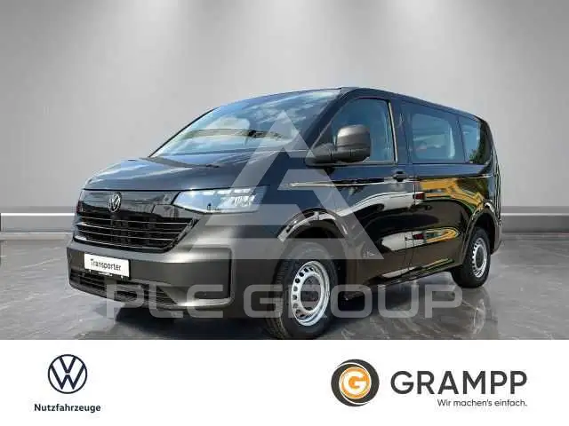2026 Volkswagen Others