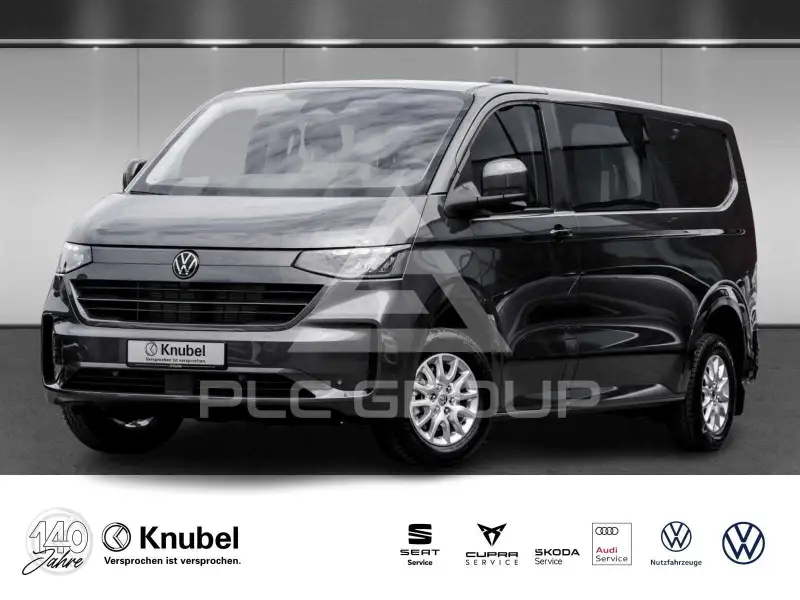 2026 Volkswagen Others